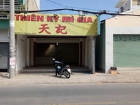 Bán nhà mặt tiền Số 546 Tô Ngọc Vân, quận Thủ Đức, sổ hồng riêng Bán nhà mặt tiền Số 546 Tô Ngọc Vân, quận Thủ Đức, sổ hồng riêng
