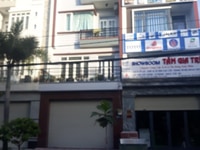 cho thuê nhà gần siêu thị AEON bình tận ,nhà 3,5 tấm mới , ĐĐTN và NT cho thuê nhà gần siêu thị AEON bình tận ,nhà 3,5 tấm mới , ĐĐTN và NT