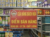 Cửa hàng Thu Phương tuyển nhân viên Cửa hàng Thu Phương tuyển nhân viên