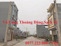 Bán đất đẹp khu TĐC Bãi Muối, P.Cao Thắng. DT 67.5m2 Bán đất đẹp khu TĐC Bãi Muối, P.Cao Thắng. DT 67.5m2