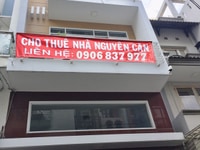 Cho thuê nhà nguyên căn hẻm xe hơi 397/2 Nguyễn Đình Chiểu Cho thuê nhà nguyên căn hẻm xe hơi 397/2 Nguyễn Đình Chiểu