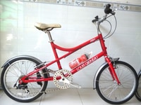 Dzuong Bikes - Chuyên bán các loại xe đạp hàng bãi Nhật Dzuong Bikes - Chuyên bán các loại xe đạp hàng bãi Nhật