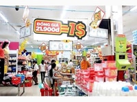 Bán hàng trực tiếp làm giờ hành chính ( nam nữ trên 18 tuổi ) Bán hàng trực tiếp làm giờ hành chính ( nam nữ trên 18 tuổi )