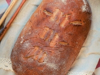 Bánh mì đen nhập khẩu Belarus hoàn toàn không có chất bảo quản Bánh mì đen nhập khẩu Belarus hoàn toàn không có chất bảo quản