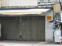 Chuyển nhà mới bán nhanh căn nhà cũ đường Hoàng Diệu 2, Thủ Đức Chuyển nhà mới bán nhanh căn nhà cũ đường Hoàng Diệu 2, Thủ Đức