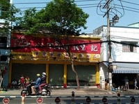 Cho thuê nhà RỘNG – Mặt tiền đường Tỉnh Lộ 10, P. Tân Tạo, Q. Bình Tân Cho thuê nhà RỘNG – Mặt tiền đường Tỉnh Lộ 10, P. Tân Tạo, Q. Bình Tân
