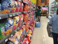 Cần tuyển gấp 2 nhân viên bán hàng siêu thị 24h:
☺️ Cần tuyển gấp 2 nhân viên bán hàng siêu thị 24h:
☺️