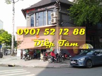 Bán gấp nhà 5x30m hẻm xe hơi Khánh Hội P.4 Q.4 Giá 42tỷ Bán gấp nhà 5x30m hẻm xe hơi Khánh Hội P.4 Q.4 Giá 42tỷ