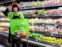 Siêu thị Mini mart tuyển gấp nhân viên báng hàng Siêu thị Mini mart tuyển gấp nhân viên báng hàng