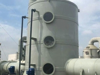 Tháp hấp thụ và ống PVC,PP,PE,FRP chịu hoá chất a Xít. Tháp hấp thụ và ống PVC,PP,PE,FRP chịu hoá chất a Xít.