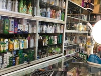 Tuyển 2 nam nữ bán hàng không cần kinh nghiệm Tuyển 2 nam nữ bán hàng không cần kinh nghiệm