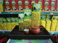 Trà Tân Cương Đặc biệt 230000/1kg Trà Tân Cương Đặc biệt 230000/1kg