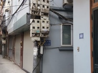 Bán nhà xuân đỉnh 2.5 tầng 37m2 ,mặt tiền 3.8m đông nam giá 1.8 tỷ Bán nhà xuân đỉnh 2.5 tầng 37m2 ,mặt tiền 3.8m đông nam giá 1.8 tỷ