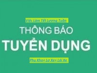 Tuyển Việc Làm Lâu Dài Phụ Kho Lơ Xe Giao Hàng 3 Triệu / Tuần Tuyển Việc Làm Lâu Dài Phụ Kho Lơ Xe Giao Hàng 3 Triệu / Tuần