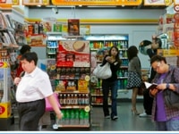 Tuyển nhân viên nam nữ lao động phổ thông ( không cần kinh nghiệm ) Tuyển nhân viên nam nữ lao động phổ thông ( không cần kinh nghiệm )