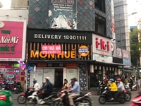 Bán nhà mặt tiền bến vân đồn quận 4,dt:3,9x16m, giá: 22 tỷ ( 3,5 tấm) Bán nhà mặt tiền bến vân đồn quận 4,dt:3,9x16m, giá: 22 tỷ ( 3,5 tấm)