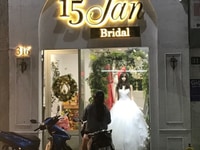 Bán nhà Nguyễn Trọng tuyển Phú Nhuận 92m2, 4T, giá 11.75 tỷ Bán nhà Nguyễn Trọng tuyển Phú Nhuận 92m2, 4T, giá 11.75 tỷ