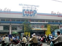 Siêu thị Rạch Miễu( Phú Nhuận) Bổ Sung Nhân Sự Làm Thời Vụ 35K /Giờ Siêu thị Rạch Miễu( Phú Nhuận) Bổ Sung Nhân Sự Làm Thời Vụ 35K /Giờ