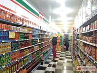 Tuyển dụng T - Mart TPHCM ( NV Bán hàng Siêu thị lương 35 Ngàn /Giờ) Tuyển dụng T - Mart TPHCM ( NV Bán hàng Siêu thị lương 35 Ngàn /Giờ)