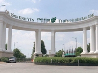 Bán nhà DT 5x20 giá 1500 triệu Sổ hồng có sẳn hổ trợ 50% Bán nhà DT 5x20 giá 1500 triệu Sổ hồng có sẳn hổ trợ 50%