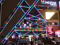 Tuyển tạp vụ nhà hàng, rạp phim cinestar mỹ tho Tuyển tạp vụ nhà hàng, rạp phim cinestar mỹ tho