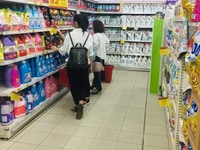 Cần người phụ bán hàng tại cửa hàng Cần người phụ bán hàng tại cửa hàng