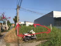 💯Đất 105m Lô Góc Cần Giuộc 980 triệu 💯Đất 105m Lô Góc Cần Giuộc 980 triệu