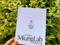 Hộp 7 miếng mặt nạ dưỡng da Miung Lab Hộp 7 miếng mặt nạ dưỡng da Miung Lab
