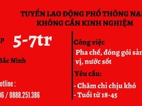 Tuyển công nhân pha chế đóng gói bao ăn ở 6-7tr Tuyển công nhân pha chế đóng gói bao ăn ở 6-7tr