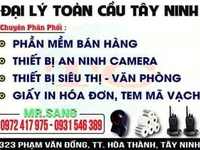 Phần mèm bán hàng, phần mềm bán hàng tây ninh Phần mèm bán hàng, phần mềm bán hàng tây ninh