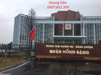Bán gấp lô đất chính chủ sau trung tâm Hành chính quận Hồng Bàng. Bán gấp lô đất chính chủ sau trung tâm Hành chính quận Hồng Bàng.