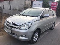 Bán xe Innova 2007 số sàn máy xăng màu bạc xe zin đẹp. Bán xe Innova 2007 số sàn máy xăng màu bạc xe zin đẹp.