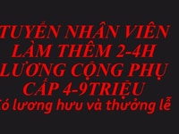 VFCDCần tuyển gấp 10 nhân viên làm thêm tại nhà 2-3h/ng lương 7-9tr/th VFCDCần tuyển gấp 10 nhân viên làm thêm tại nhà 2-3h/ng lương 7-9tr/th