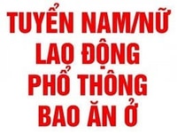 Cần tuyển gấp 5 nam lao động phổ thông nghề dệt chỉ huyện Hóc Môn. Cần tuyển gấp 5 nam lao động phổ thông nghề dệt chỉ huyện Hóc Môn.