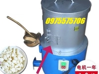 Máy bóc vỏ hành vỏ tỏi siêu nhanh Máy bóc vỏ hành vỏ tỏi siêu nhanh