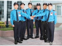 Tuyển nam nữ bảo vệ lương 5- 10 triệu bao ăn ở,không thu phí Tuyển nam nữ bảo vệ lương 5- 10 triệu bao ăn ở,không thu phí