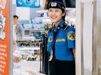 Công ty đang cần tuyển gấp nam nữ bảo vệ an ninh nhận việc ngay Công ty đang cần tuyển gấp nam nữ bảo vệ an ninh nhận việc ngay