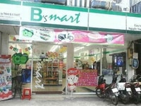 Tuyển Gấp NV BánHàng Và Thu Ngân Tại Chỗ Làm Giờ Hành Chính 8 Tiếng Tuyển Gấp NV BánHàng Và Thu Ngân Tại Chỗ Làm Giờ Hành Chính 8 Tiếng