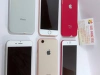 Iphone 6S-32G-QTế-Lên Vỏ iPhone 8-Trắng/Hồng/Đỏ.Chính hãng Apple Iphone 6S-32G-QTế-Lên Vỏ iPhone 8-Trắng/Hồng/Đỏ.Chính hãng Apple