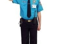 Tuyển gấp 10 bảo vệ nam - nữ trực tiếp không qua mô giới Tuyển gấp 10 bảo vệ nam - nữ trực tiếp không qua mô giới