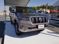 Land Cruiser Prado VX 2019 giao ngay, Giá tốt Land Cruiser Prado VX 2019 giao ngay, Giá tốt