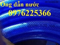Ống nhựa lưới, ông nhựa mềm dẫn nước.ống bạt cốt dù Ống nhựa lưới, ông nhựa mềm dẫn nước.ống bạt cốt dù
