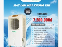 Máy làm mát hơi nước Sumika K55 Máy làm mát hơi nước Sumika K55