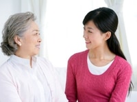 Nhà em cần tìm gấp 1 chị chăm mẹ già, 2 cô giúp việc và 1 chị giữ trẻ Nhà em cần tìm gấp 1 chị chăm mẹ già, 2 cô giúp việc và 1 chị giữ trẻ