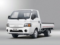 Xe tải jac x5 990kg giá rẻ chỉ cần 40 triệu lấy xe Xe tải jac x5 990kg giá rẻ chỉ cần 40 triệu lấy xe