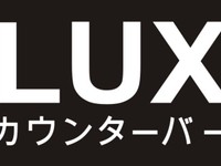 Bar Nhật LUX tuyển gấp 10 Nữ phục vụ. Bar Nhật LUX tuyển gấp 10 Nữ phục vụ.