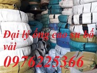 Ống cao su bố vải d19,d25,d32 giá tốt tại hà nội Ống cao su bố vải d19,d25,d32 giá tốt tại hà nội
