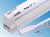 Bộ đèn T5 đơn 1,2m (1x28W) không phản quang - Banner Bộ đèn T5 đơn 1,2m (1x28W) không phản quang - Banner