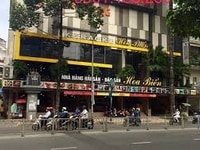 Cần tiền bán gấp nhà MT (đoạn đẹp nhất) đường Chu Văn An, P.26, BT,DT: Cần tiền bán gấp nhà MT (đoạn đẹp nhất) đường Chu Văn An, P.26, BT,DT: