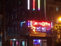 Bán nhà căn góc 2 mặt tiền đường Tân Sơn, P. 15, Q. Tân Bình. Bán nhà căn góc 2 mặt tiền đường Tân Sơn, P. 15, Q. Tân Bình.